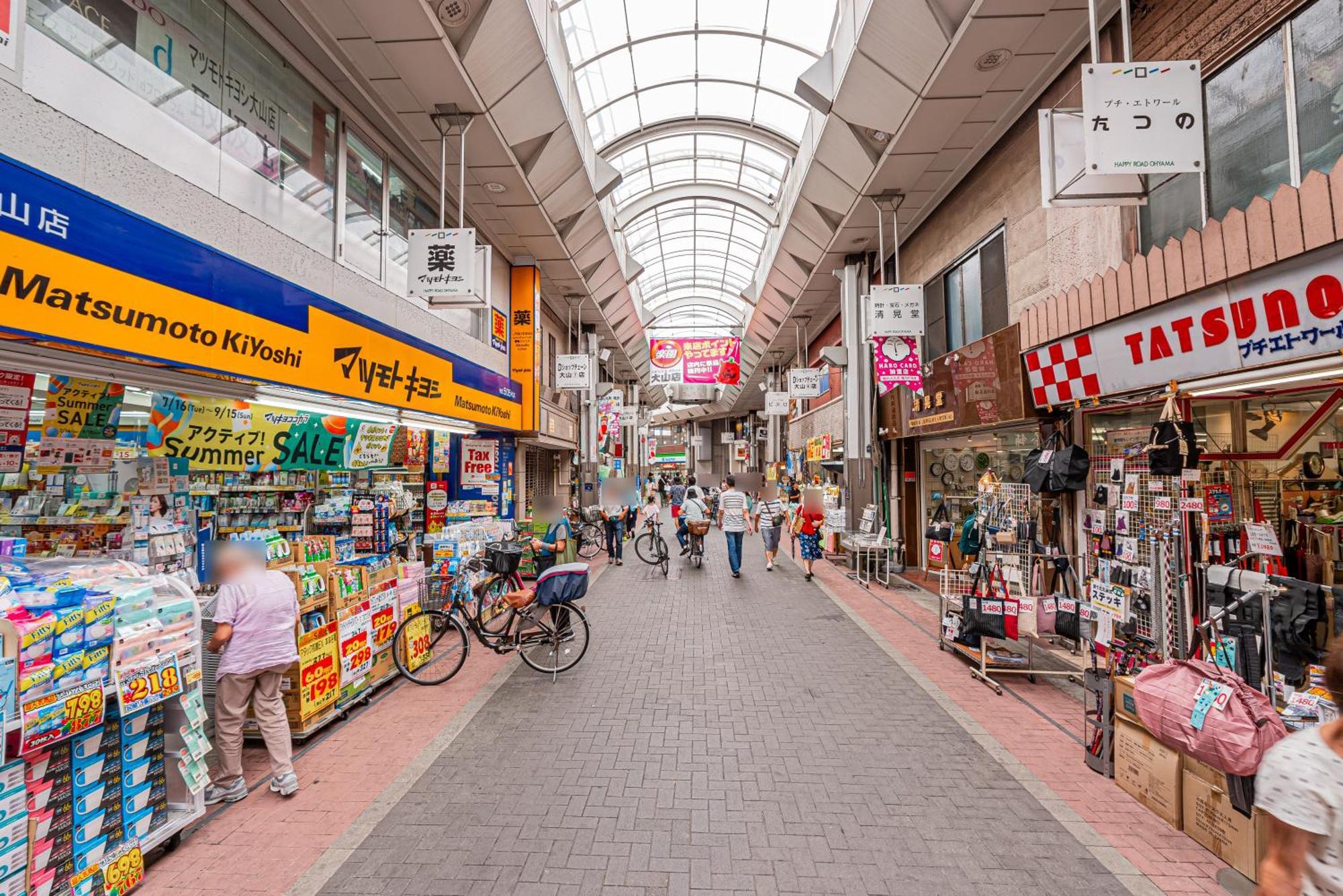 Shine大山町精品房101室 Apartmán Prefektura Tokio