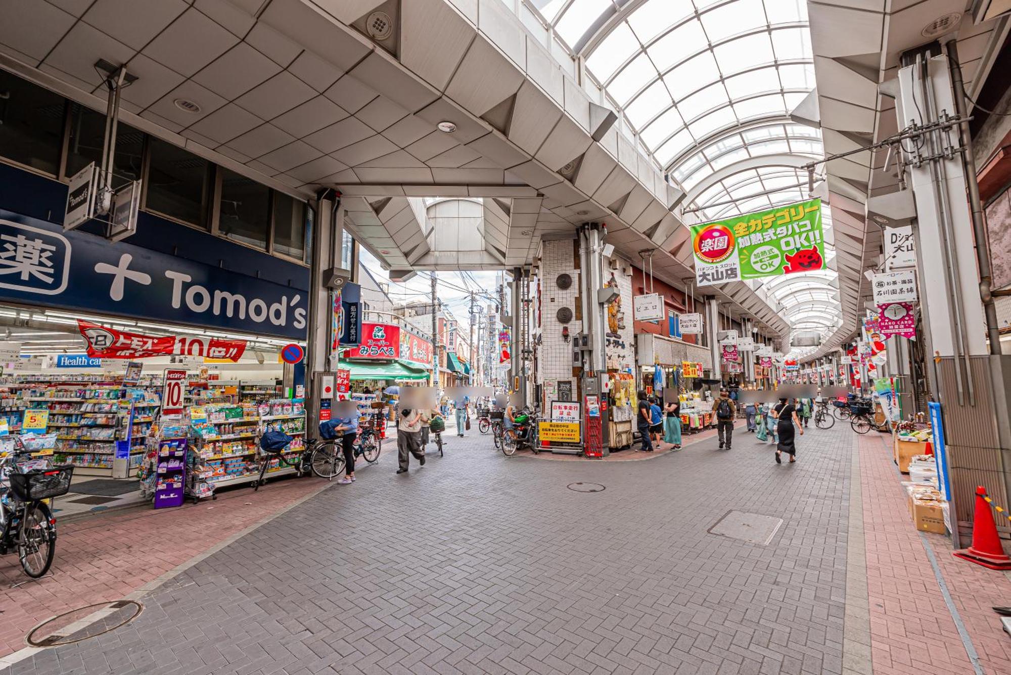 Shine大山町精品房101室 Apartmán Prefektura Tokio