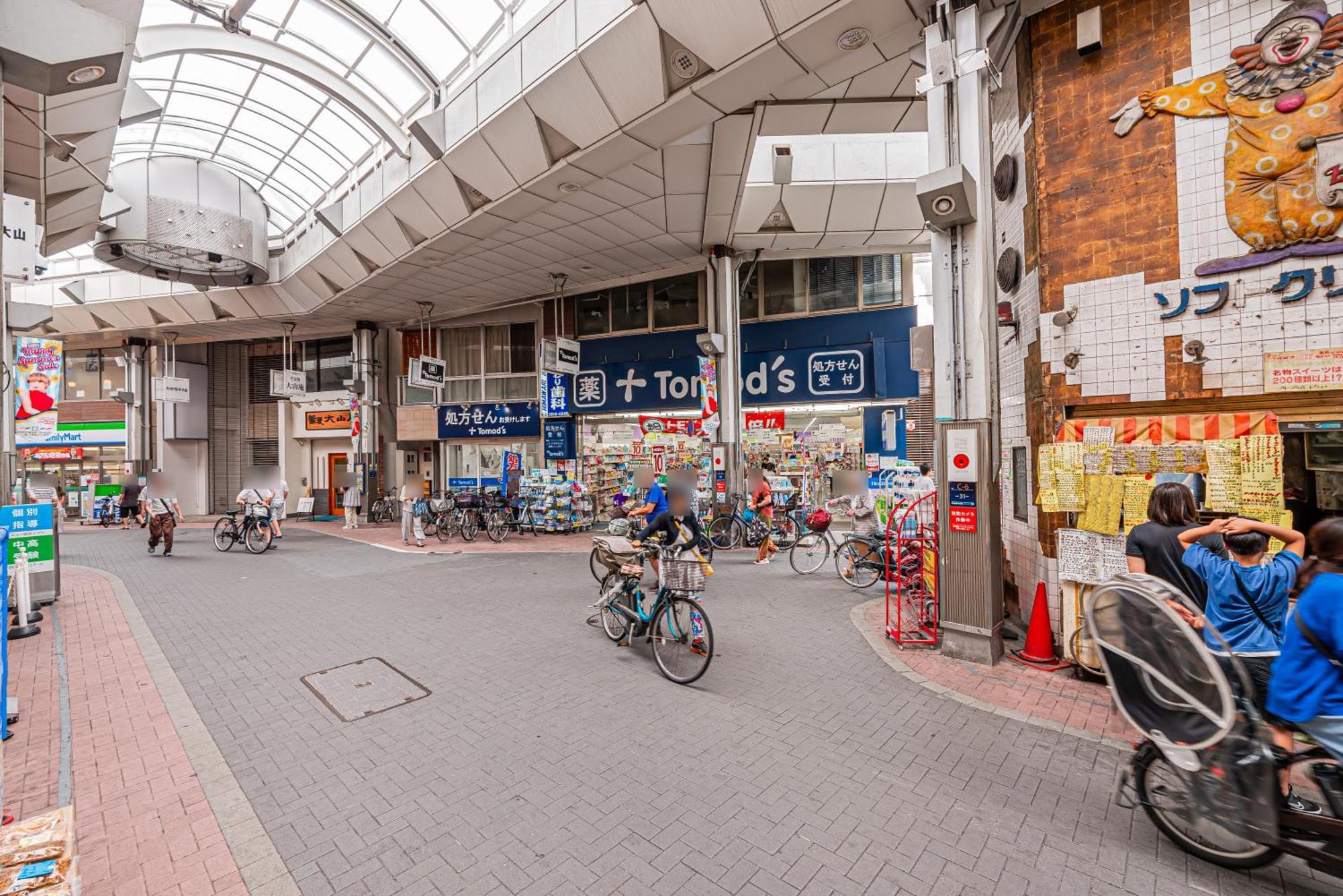 Shine大山町精品房101室 Prefektura Tokio